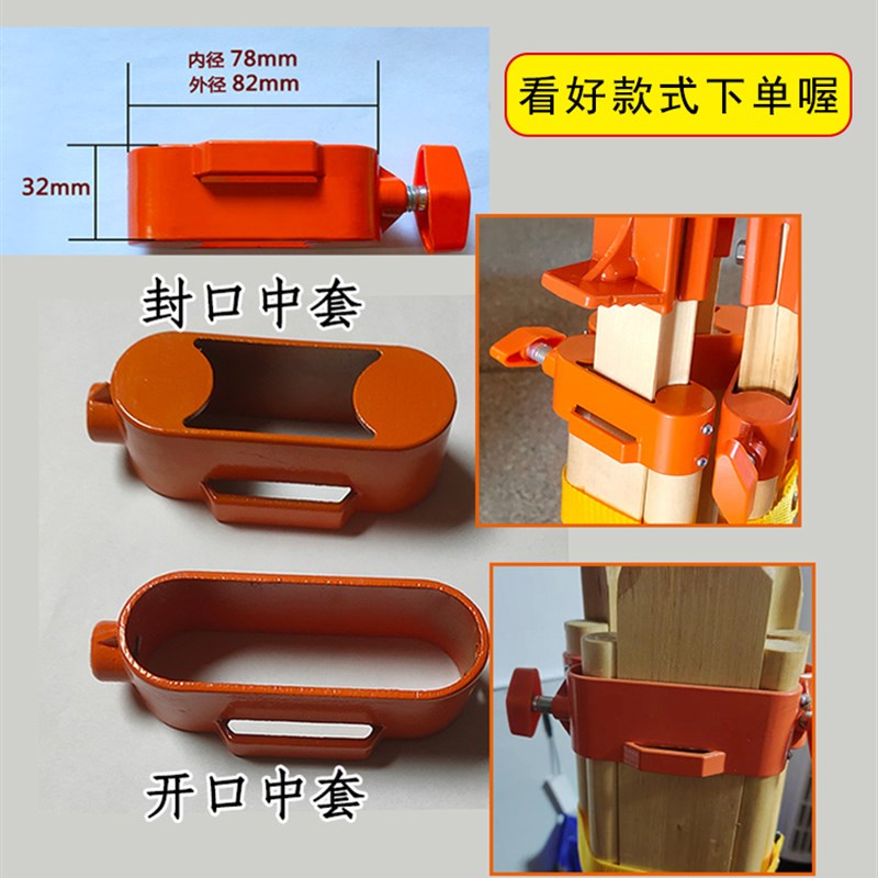 水准仪经纬仪全站仪支架配件三脚架中套中箍锁紧螺丝