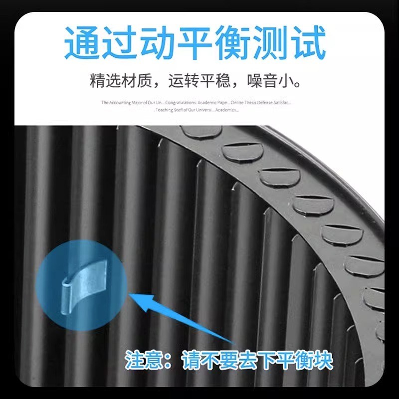 抽油烟机风轮风扇叶轮螺母集成灶大风力吸油机电机涡轮叶通用配件
