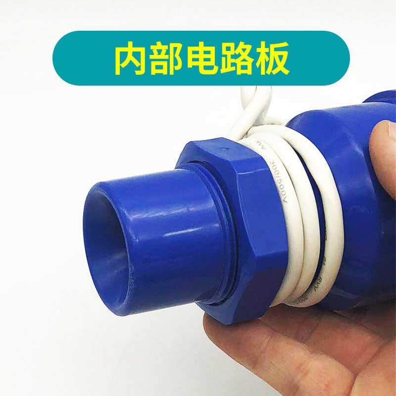 高精度超声波液位计/物位计/料位计/液位传感变送器/输出4-20mA