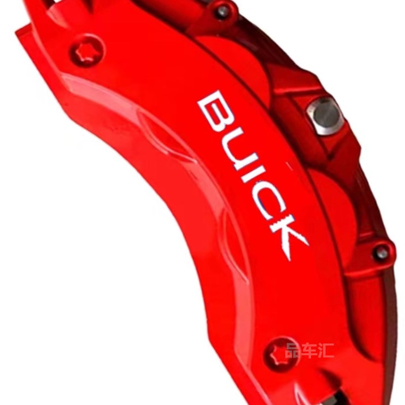 别克卡钳罩昂科威 君威 君越 英朗 GT6威朗改装 刹车鲍鱼套