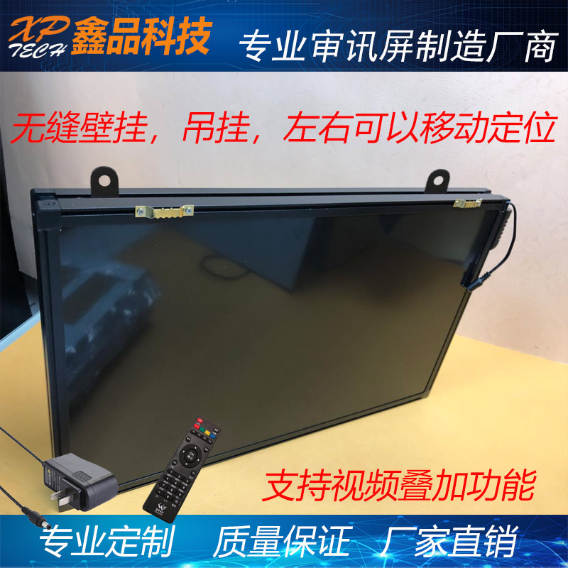 高清工业计时钟温湿度LED数码管显示屏壁挂数码电子时钟显示看板