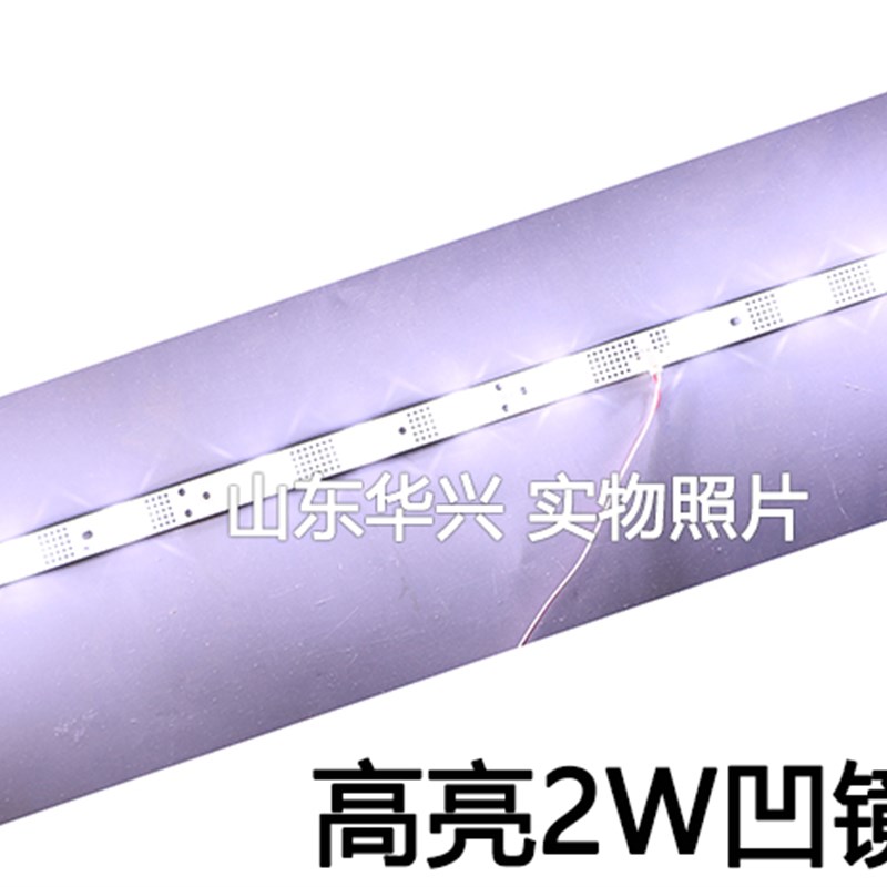 TCL 32P6H灯条 32P6 32HR330M12A0 V5 V6液晶电视背光灯条一条1套