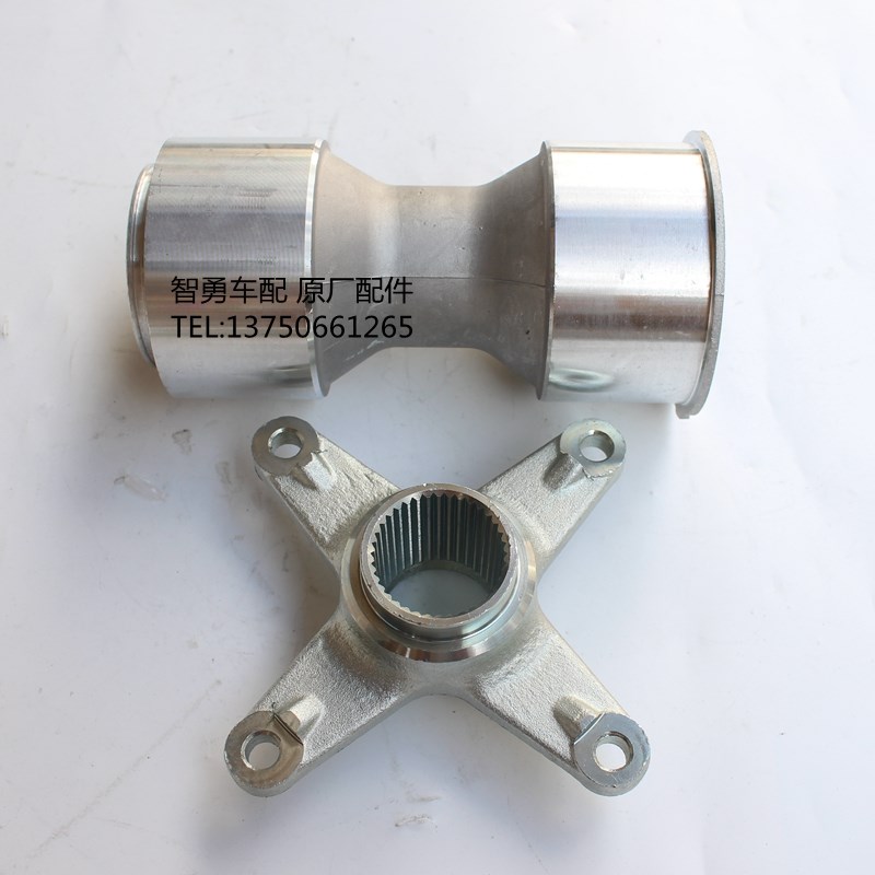 华阳上野四轮沙滩车后桥铜链盘座 大牛山地越野摩托车38齿链盘座