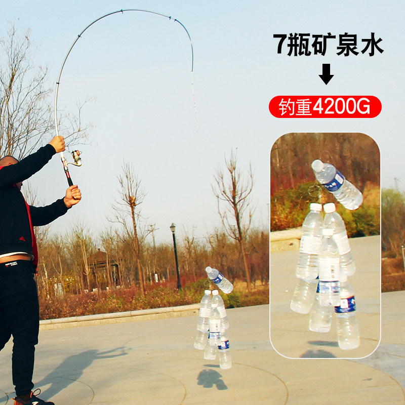 超短节灵敏钓鱼竿装备套装手海竿两用软尾小矶竿抛竿超轻甩杆处理