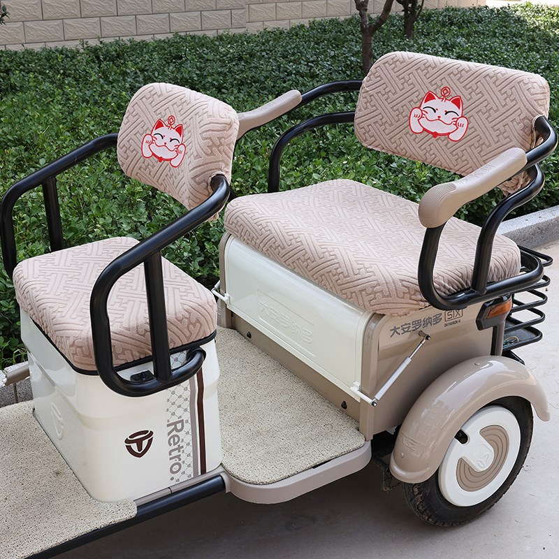 爱玛大安雅迪金彭小鸟小刀新日台铃万仕达电动三轮车坐座套垫加厚