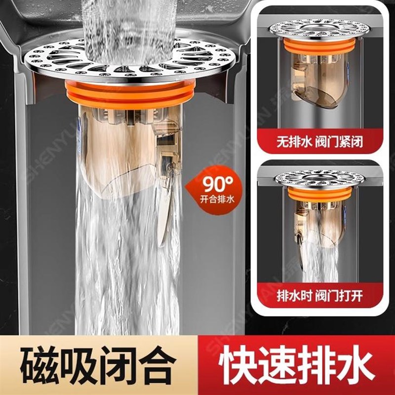 厕所地漏防臭器通用内芯卫生间防虫下水管道防返臭神器密封闭口盖