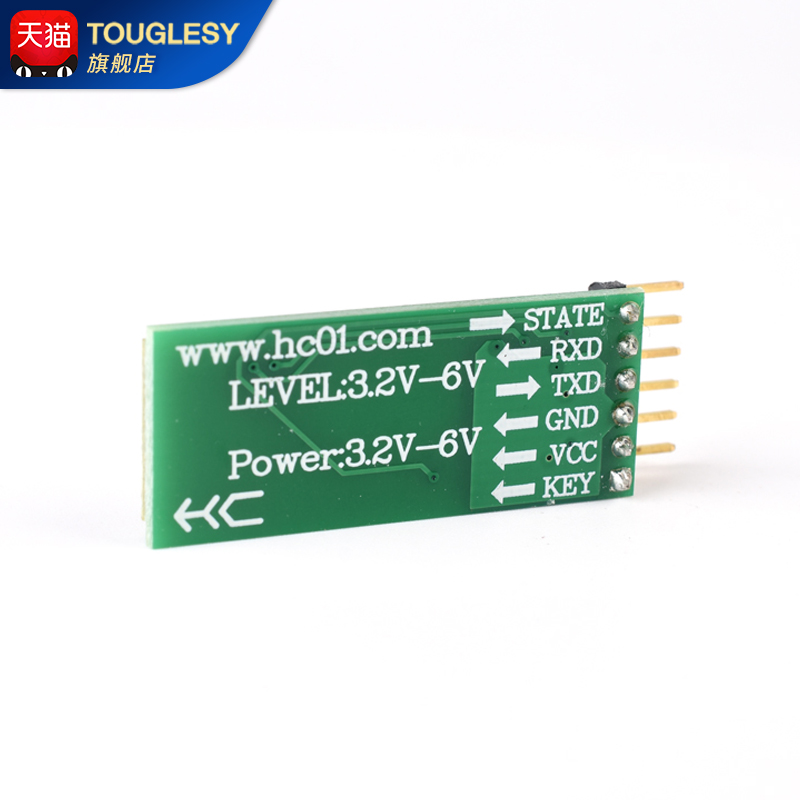 HC-08主从机一体蓝牙4.0模块板 DIY无线串口透传电子模块 BLE