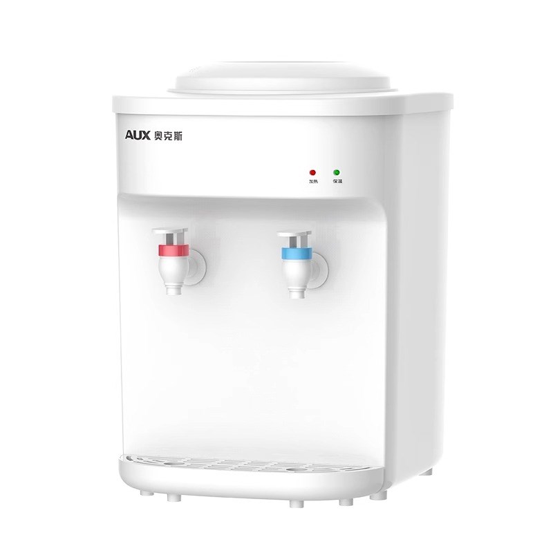 奥克斯台式饮水机小型迷你家用全自动智能冷热两用宿舍桌面桶装水