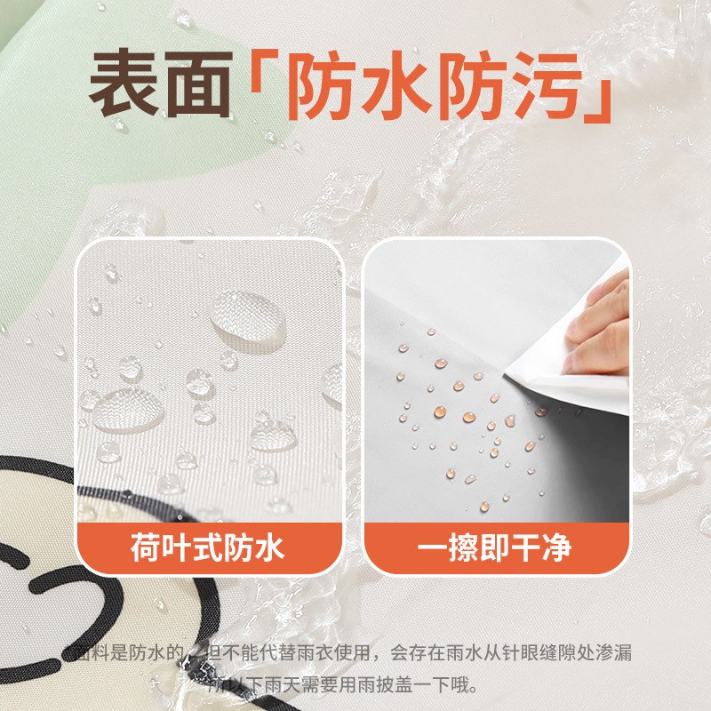 适用九号电动车挡风被冬季加绒加厚电瓶摩托车包肩护脖防寒挡风罩