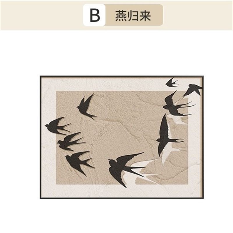 中古电表箱装饰画高级感配电箱遮挡挂画餐厅电闸箱壁画弱电箱盖板