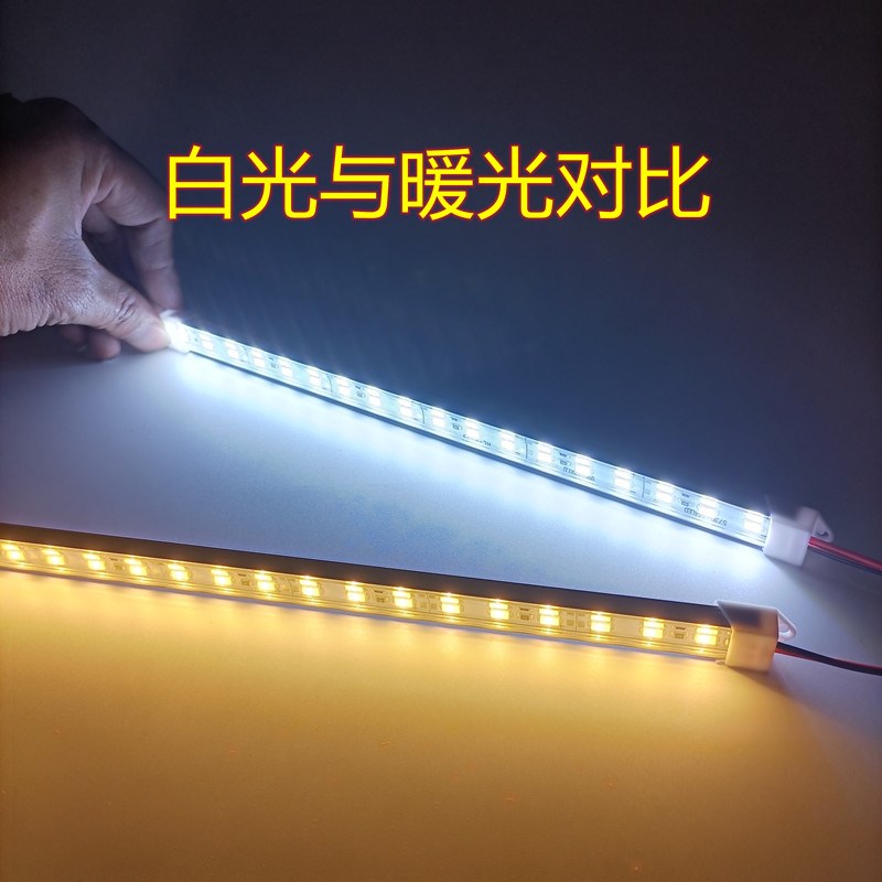 小货车快递车厢夜市照明12v带开关led面包车电动车通用60V品字头