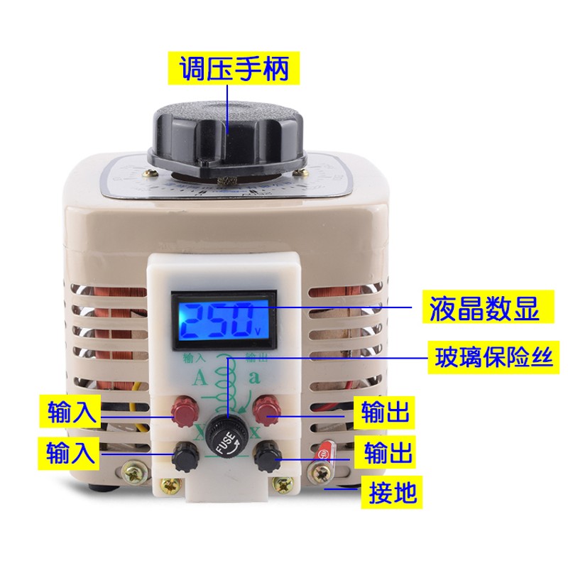 单相220V调压器0V-250V/300V/500V可调变压器 电源调节器1KW3000W