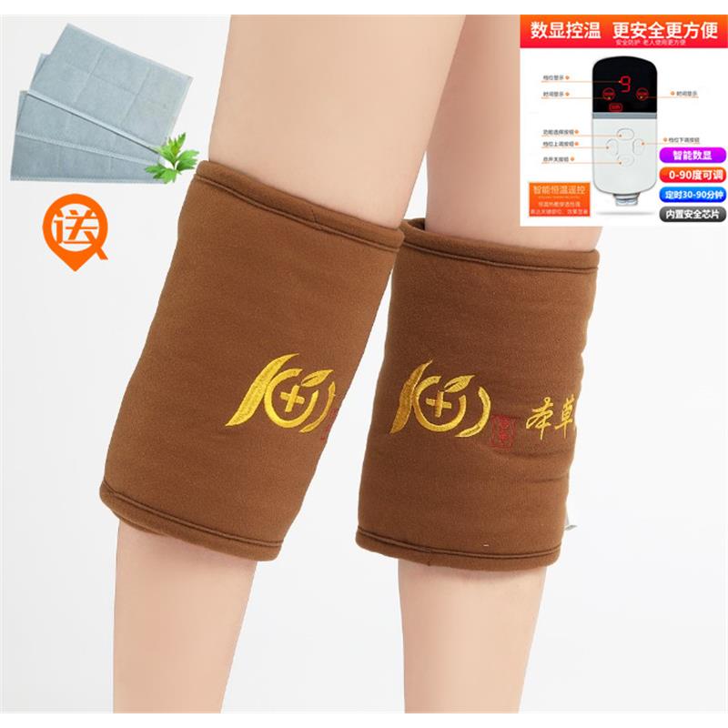 双膝盖手臂电加热敷盐袋海盐粗盐热敷包艾灸暖宫包理疗热敷袋盐包