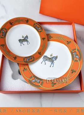 新款跨境热销橙色马图盘子陶瓷西餐盘家用碟蛋糕盘牛排甜品水果盘