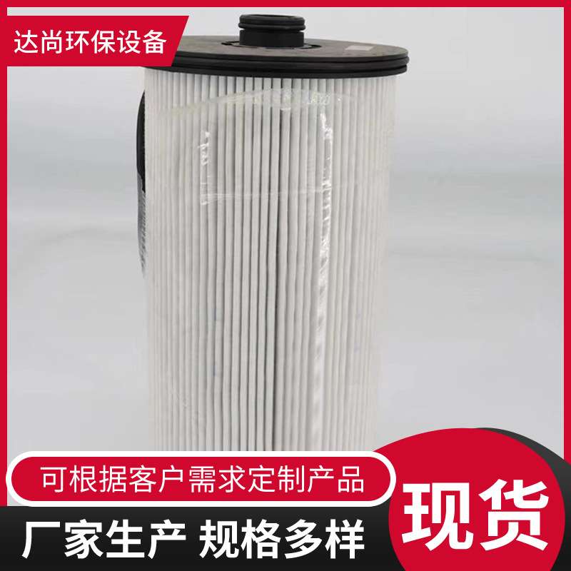 1105050-2007/A亿利大炮总成柴油滤清器 一汽解放J6P油水分离滤芯