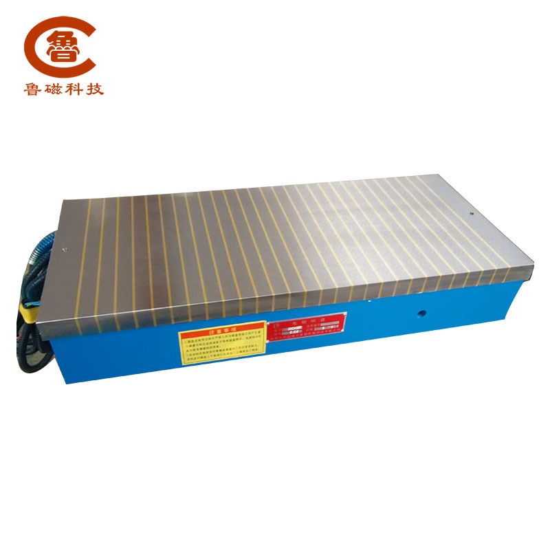 矩形电磁吸盘 磨床用X11-320*1000电磁吸盘