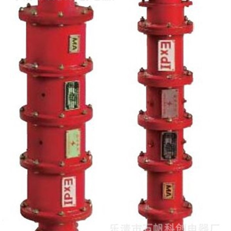 LBG6-200/6矿用隔爆型高压电缆连接器 200A连接器 6KV连接器