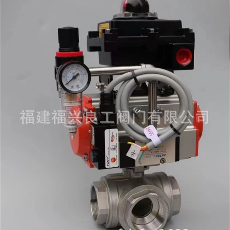 不锈钢铸钢  电动高压球阀 Q961N-320P  DN15 20 25福兴良工