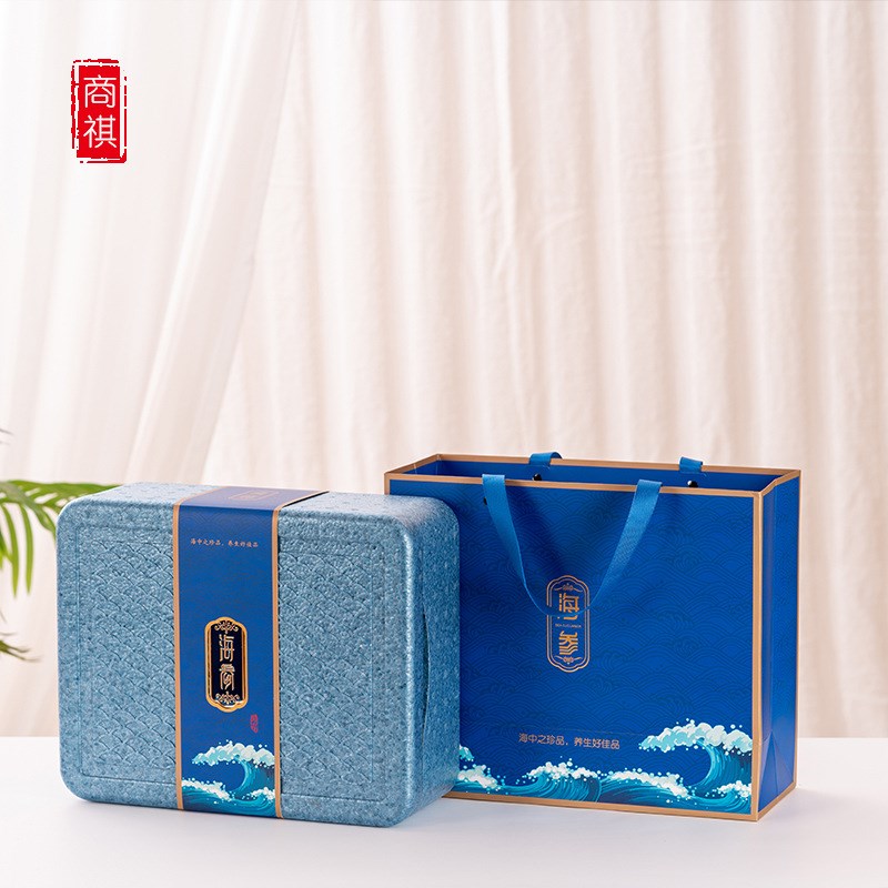 即食海参包装盒二斤四斤装海参礼品盒泡沫盒冷藏保温箱空盒