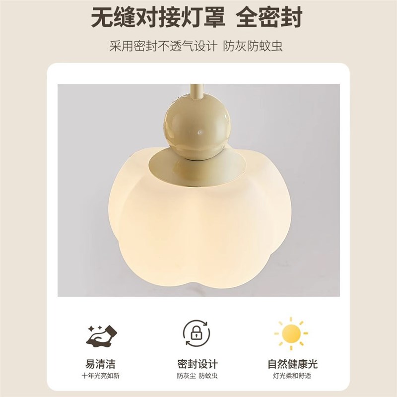 餐厅灯吊灯奶油南瓜吧台灯现代简约棉花三头饭厅灯棉花卧室床头灯