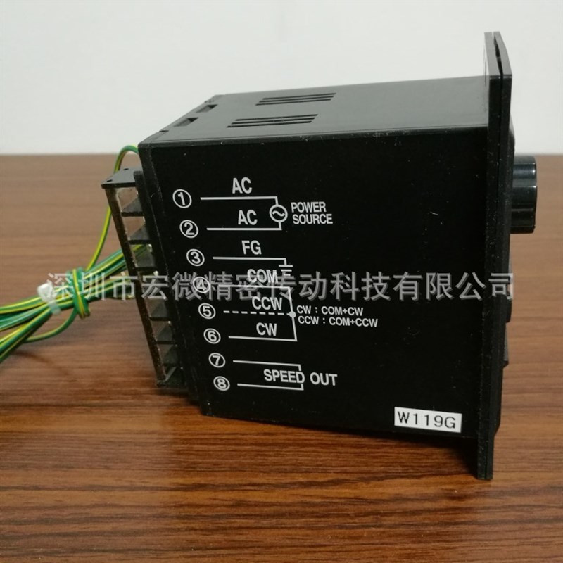 SPG调速器 SUA25IX-V12指针式配25W调速电机数显SUD25IX-V12