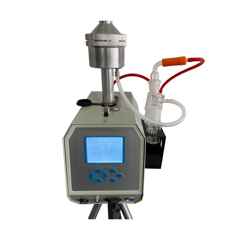 气溶胶缩采样器 采集空调系统液体冲击式微生物气溶胶浓缩器