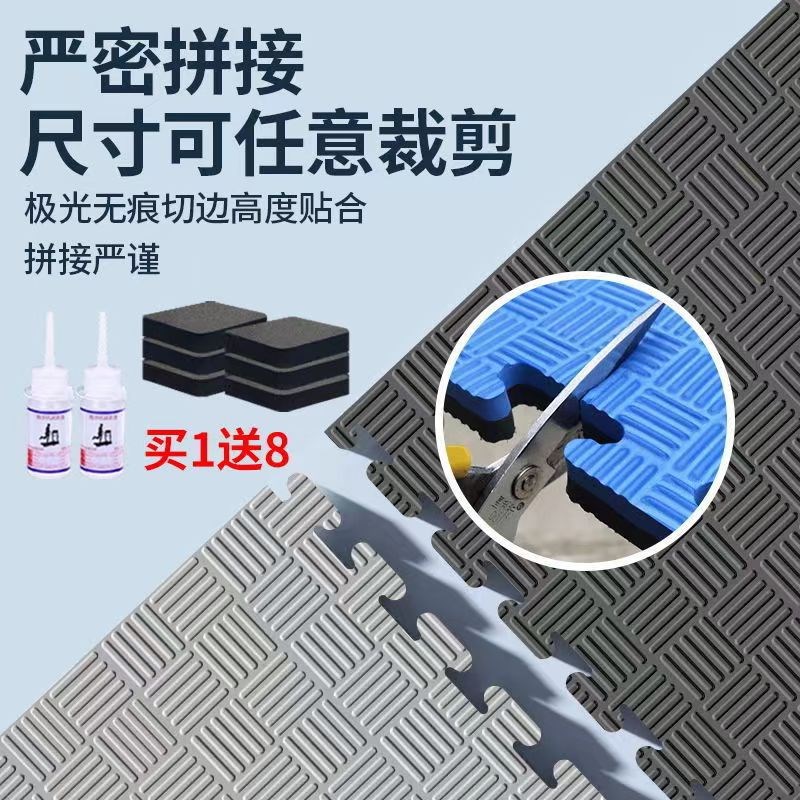 跑步机垫子加厚防噪隔音防滑减震运动跳绳健身地垫