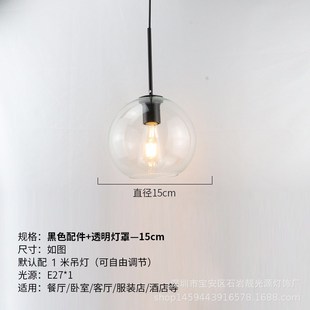 简约现代杆式玻璃球吊灯琥珀烟灰球形灯金古铜灯头有机玻璃圆形灯