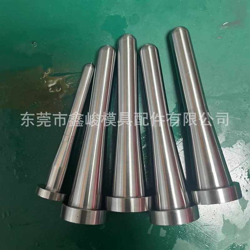 冲压精密导柱导套模具配件标准导轴非标定位柱12内导柱20加长定购