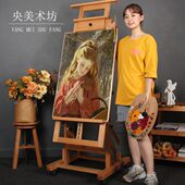 央美术榉木制油画架多功能美术生专用平立两用升降调节落地画板架