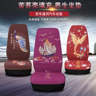 四季通用大货车座套一汽凌河F200W重卡专用全包荞麦布艺防滑坐垫