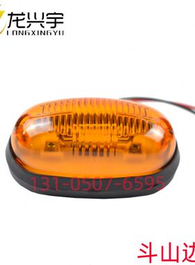 挖掘机配件斗山大宇DH210W 7 150W7轮挖胶轮式工作转向前大灯边灯