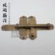 仿古纯铜中式 大门对开门插销门栓复古门锁门扣加厚全铜明插销