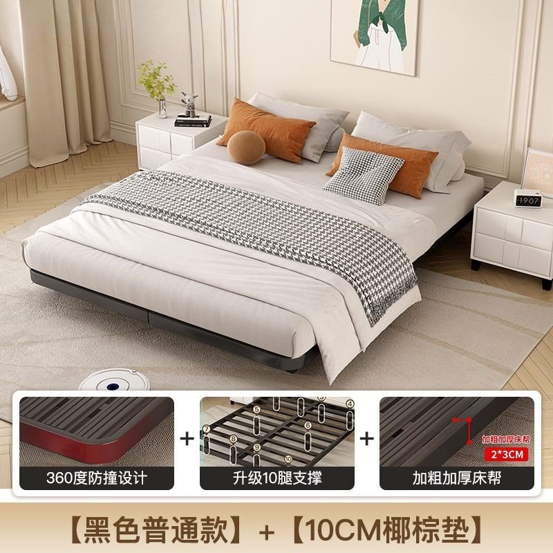 日式简约无床头悬浮床架子排骨架家E用铁艺床加厚单人双人铁架子