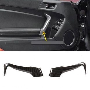 20款 丰田86 SCION S内门把手碳纤纹内扣手 斯巴鲁BRZ 适用于12