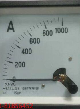 XJ-96 直流电流表XJ96-1000A 75MV 1500A 2000A 3KA 4KA 5KA 6KA
