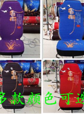 柳汽新乘龙H5H7坐垫解放新悍V2.0 J6P东风新天龙货车专用四季座套