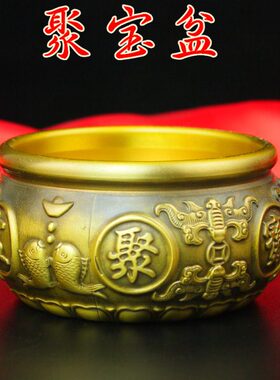 实心纯铜聚宝盆铜摆件中式客厅家居办公室店铺存钱罐黄铜米缸全铜