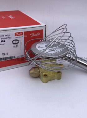 Danfoss丹佛斯膨胀阀TES55 067G3302 067G3301 067G3305 067G3306