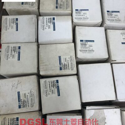 全新原装正品施耐德 交流接触器 LC1-D18 LC1-D1810 F7C 现货特价