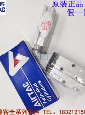 亚德客TN10/TN16/TN20X10S/20S/30S/40S/50S/60S/70S/75S双杆气缸