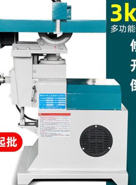 木工机械开槽机倒角机修边机台式镂铣机铣边机地锣机台锣机mx5115