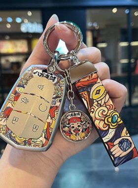 适用凯迪拉克钥匙套XT5XT4/XT6/ATSL/CT6CT4CT5锐歌XTS/gt4车扣壳