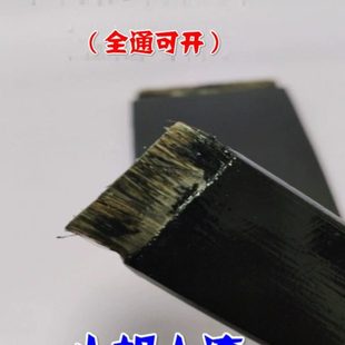 大漆刷子包邮 生漆刷土漆刷手工制作马尾刷马鬃刷精制全通可开型