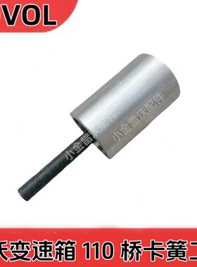 潍柴雷沃收割机配件RG70/80潍柴发动机机油柴油水分离滤芯专用