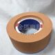 锋利耐磨350×125×127 新材料38A加硬边磨45号钢1040无心磨砂轮