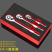 酷安腾72齿快速套筒棘轮扳手大中小飞双向牛角长柄工业级汽修扳手