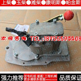 YZ04A-B允一柴油机上柴潍柴发电机电磁执行器油泵