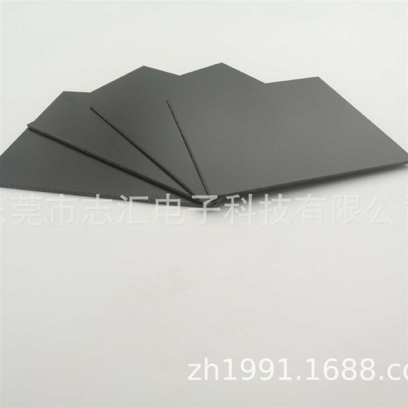 阻燃太阳能板底板纤阻燃太阳能环氧玻D 板 黑色背板绝缘黑色板黑