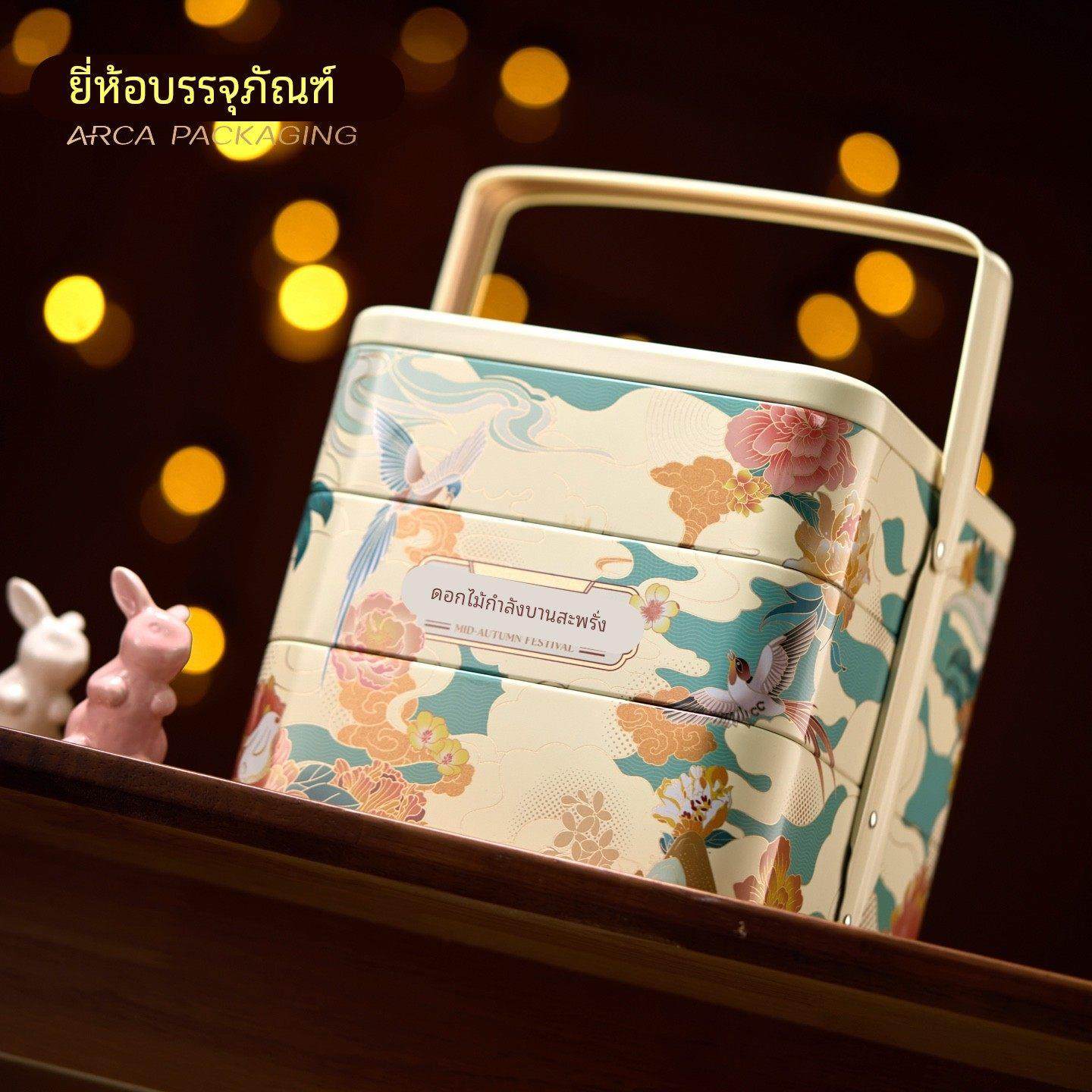 新款三层马口铁月饼盒定制粒粒粒装空盒商务高端精美包装盒